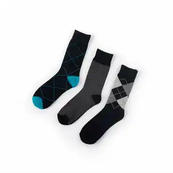 Tottus Pack calcetin bambo hombre oferta