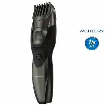 Tottus Recortador de barba panasonic gb44 oferta