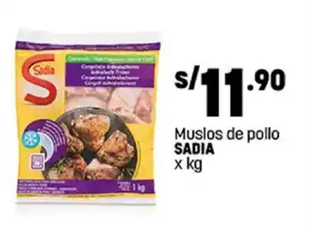 Plaza Vea Muslos de pollo SADIA x kg oferta