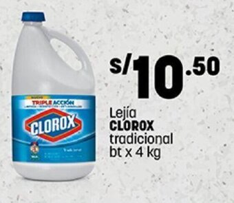 Plaza Vea Lejía CLOROX tradicional bt x 4 kg oferta