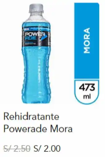 Tambo Rehidratante Powerade Mora 473ml oferta