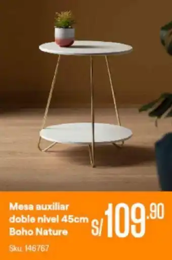 Promart Mesa auxiliar doble nivel 45cm Boho Nature Sku: 146767 oferta