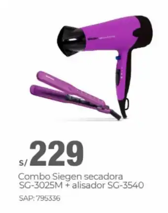 Metro Combo Siegen secadora SG-3025M+ alisador SG-3540 oferta