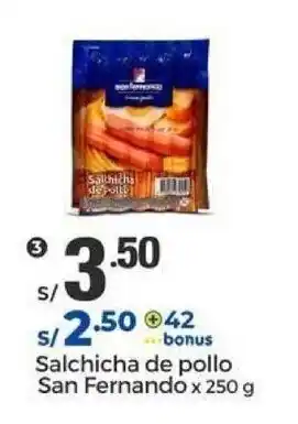 Metro Salchicha de pollo San Fernando x 250 g oferta