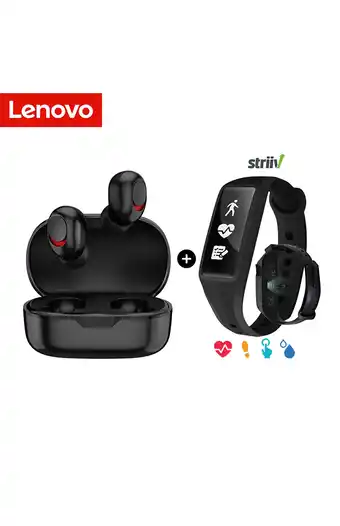 Tiendas EFE Audífonos in-ear lenovo inalámbricos pd1x + activity watch striiv oferta