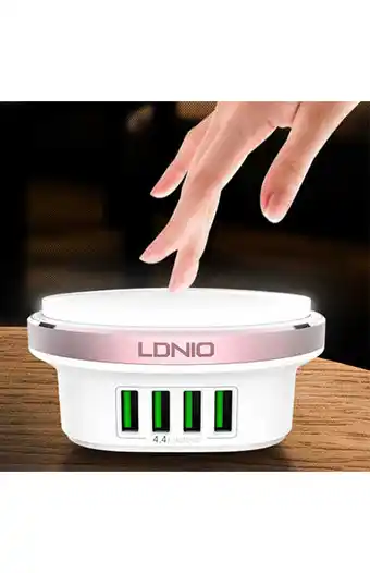 Tiendas EFE Cargador lampara ldnio a4406 con puertos usb oferta