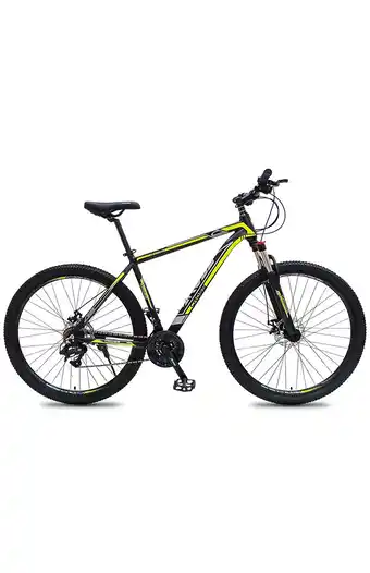 Tiendas EFE Bicicleta montañera cross aro 29"; xz7290 21v - amarillo oferta