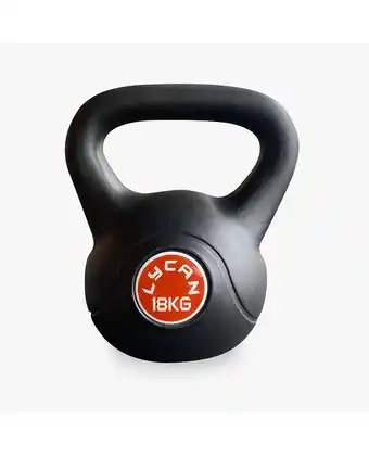 Tiendas EFE Kettlebell lycan de plastico 18 kg oferta