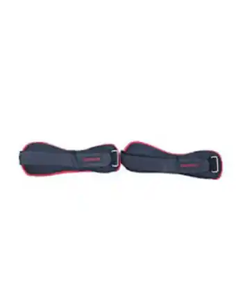 Tiendas EFE Polaina velcro 1 kg lycan oferta