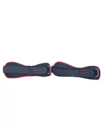 Tiendas EFE Polaina velcro 2 kg lycan oferta