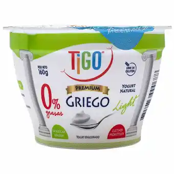 Tottus Yogurt griego natural light oferta
