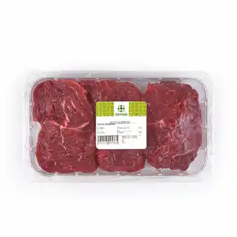 Tottus Guiso economico oferta