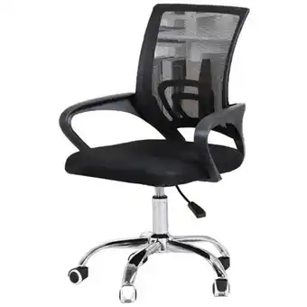 Oechsle Silla ergonómica viva home 9050 negro oferta