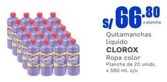 Makro Quitamanchas líquido CLOROX Ropa color Plancha de 20 unids. x 580 ml. c/u oferta