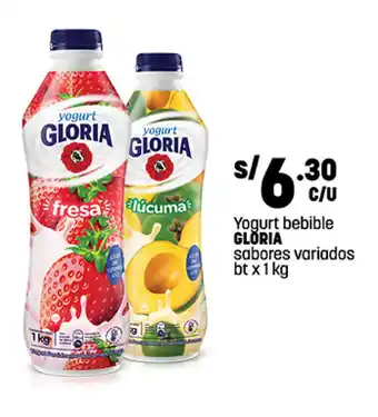 Plaza Vea Yogurt bebible GLORIA sabores variados bt x 1 kg oferta