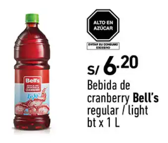 Plaza Vea Bebida de cranberry Bell's regular / light bt x 1 L oferta