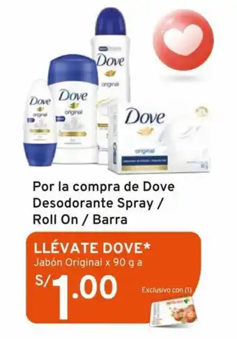 Mifarma LLÉVATE DOVE* Jabón Original x 90 g a oferta