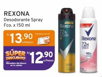 Mifarma REXONA Desodorante Spray Fco. x 150 ml oferta