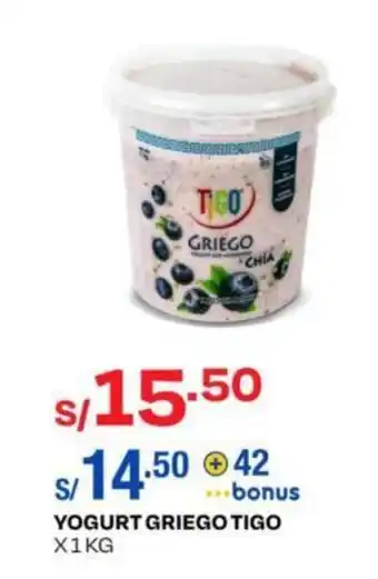 Wong YOGURT GRIEGO TIGO x 1KG oferta