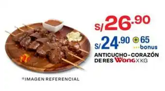 Wong ANTICUCHO-CORAZÓN DERES WonG X KG oferta