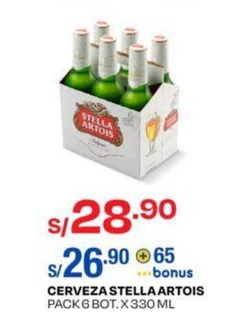 Wong CERVEZA STELLA ARTOIS PACK 6 BOT. X 330 ML oferta