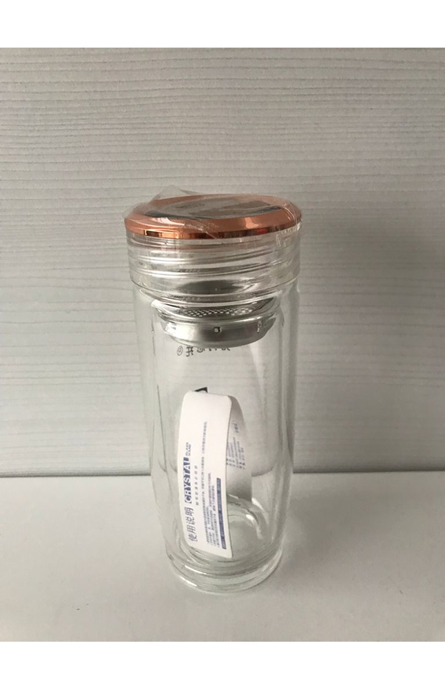 Tiendas EFE Tomatodo de vidrio de 260ml el gran bazaar oferta