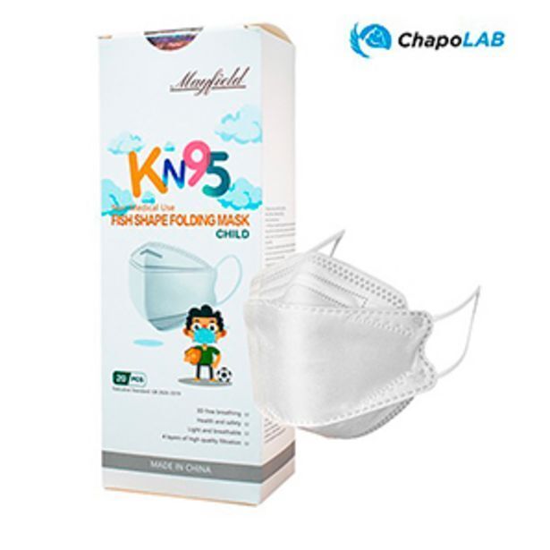 InkaFarma Mascarilla kn95 fish shape niña oferta