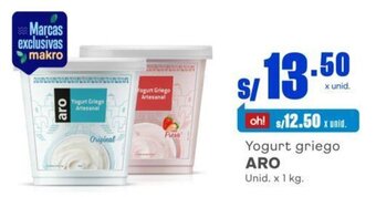 Makro Yogurt griego ARO Unid. x 1 kg. oferta
