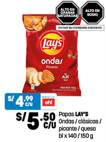 Plaza Vea Papas LAY'S Ondas /clásicas / picante / queso bl x 140 / 150 g oferta