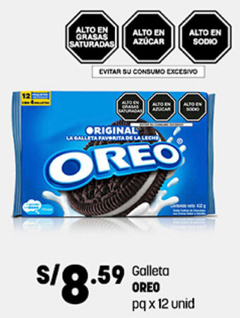 Plaza Vea Galleta OREO pq x 12 unid oferta