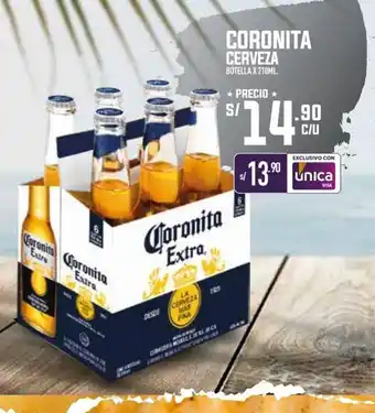 Vega CORONITA CERVEZA BOTELLAX 210ML. oferta
