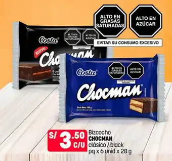 Plaza Vea Bizcocho CHOCMAN clásico //black pq x 6 unid x 28 g oferta