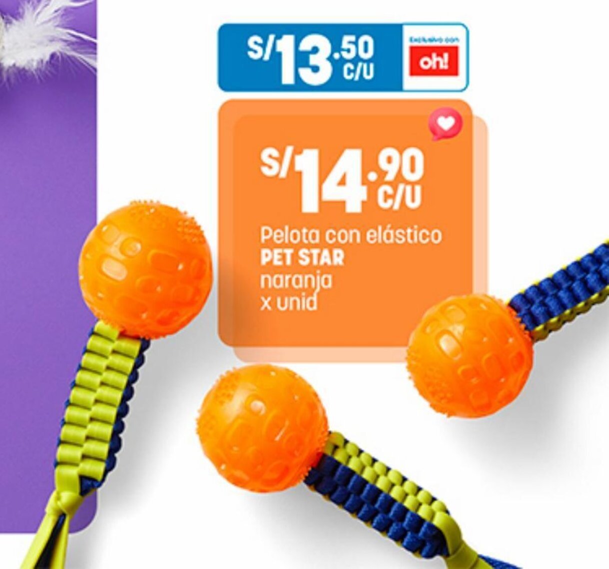 Plaza Vea Pelota con elástico PET STAR naranja x unid oferta
