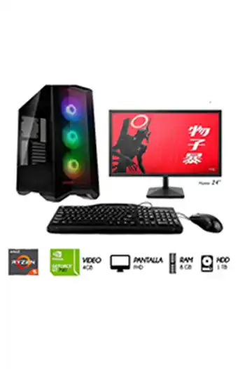 Tiendas EFE Desktop gamer 24 -md ryzen 5 8gb 1tb hdd nvidia gt730 4gb case 500w oferta