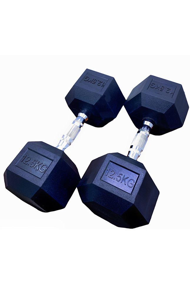 Tiendas EFE Par de mancuernas de neopreno 12.5kg fitgoals oferta