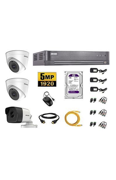 Tiendas EFE Kit hikvision 3 cámaras de seguridad 5mp p2p + disco 1tb oferta