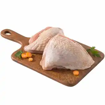 Vivanda Pechuga de pavita en trozos san fernando congelado oferta