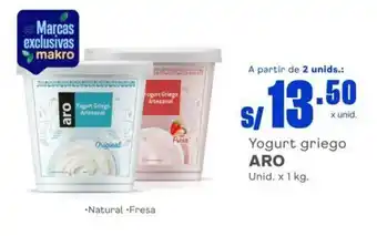 Makro Yogurt griego ARO Unid. x 1 kg. oferta