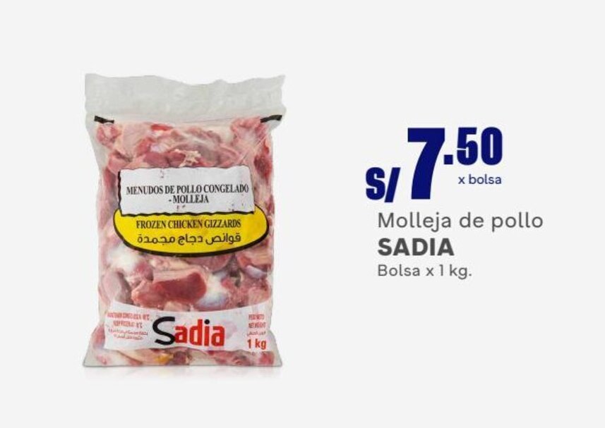 Makro Molleja de pollo SADIA Bolsa x 1 kg. oferta