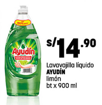 Plaza Vea Lavavajilla líquido AYUDÍN limón bt x 900 ml oferta