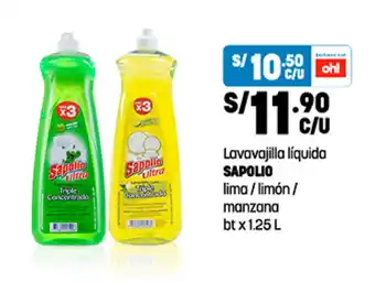 Lavavajilla líquida SAPOLIO lima / limón / manzana bt x 1.25L