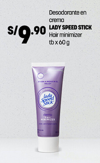 Plaza Vea Desodorante en crema LADY SPEED STICK Hair minimizer tb x 60 g oferta