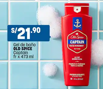 Plaza Vea Gel de baño OLD SPICE Captain fr x 473 ml oferta
