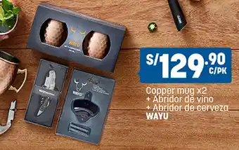 Plaza Vea Copper mug x2 + Abridor de vino + Abridor de cerveza WAYU oferta