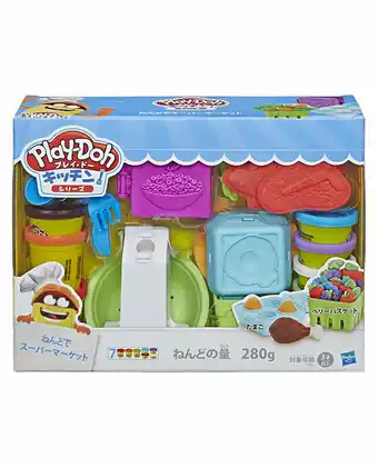 Play doh kitchen comiditas de supermercado