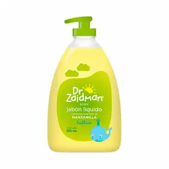 Tottus Jabón liquido brillitos manzanilla oferta
