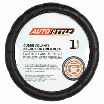 Tottus Cubre volante negro con linea roja oferta