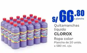 Makro Quitamanchas líquido CLOROX Ropa color Plancha de 20 unids. x 580 ml. c/u oferta