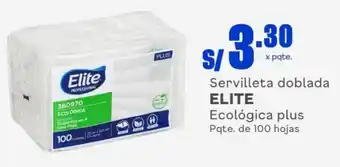 Makro Servilleta doblada ELITE Ecológica plus Pqte. de 100 hojas oferta