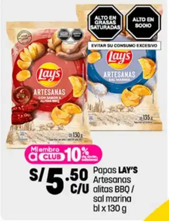 Plaza Vea Papas LAY'S Artesanas alitas BBQ/ sal marina bl x 130 g oferta